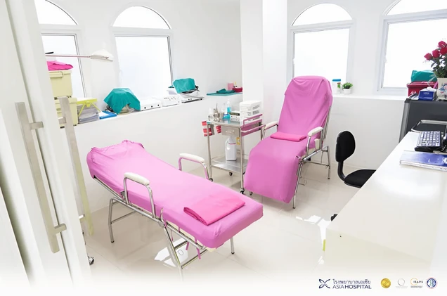 โรงพยาบาลเอเซีย photo 5