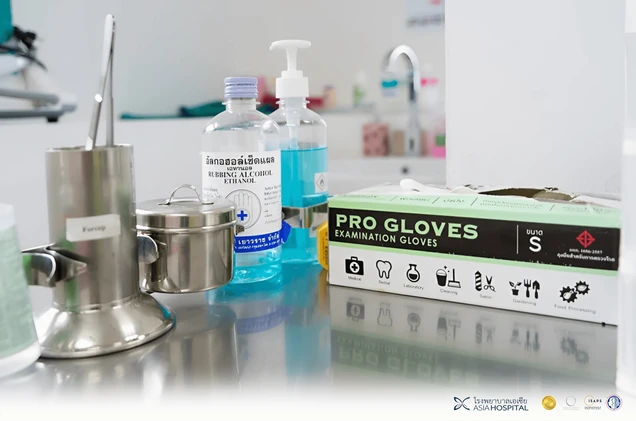 โรงพยาบาลเอเซีย photo 8