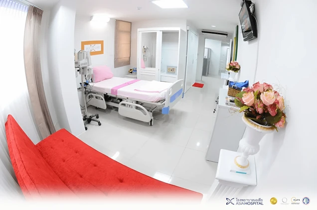 โรงพยาบาลเอเซีย photo 9