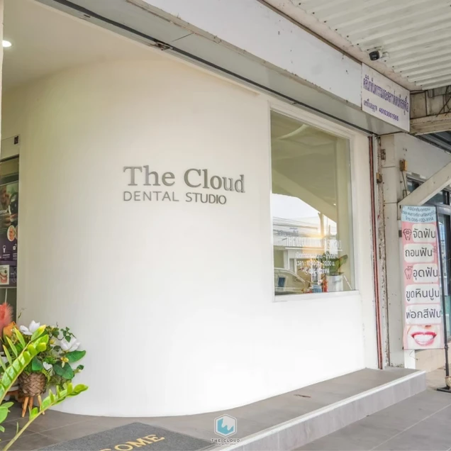The Cloud Dental Studio photo 2