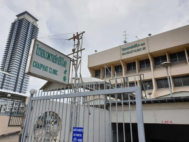 Body Adjust Wellness photo 2