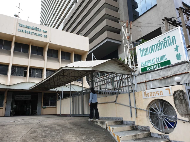 Body Adjust Wellness photo 3