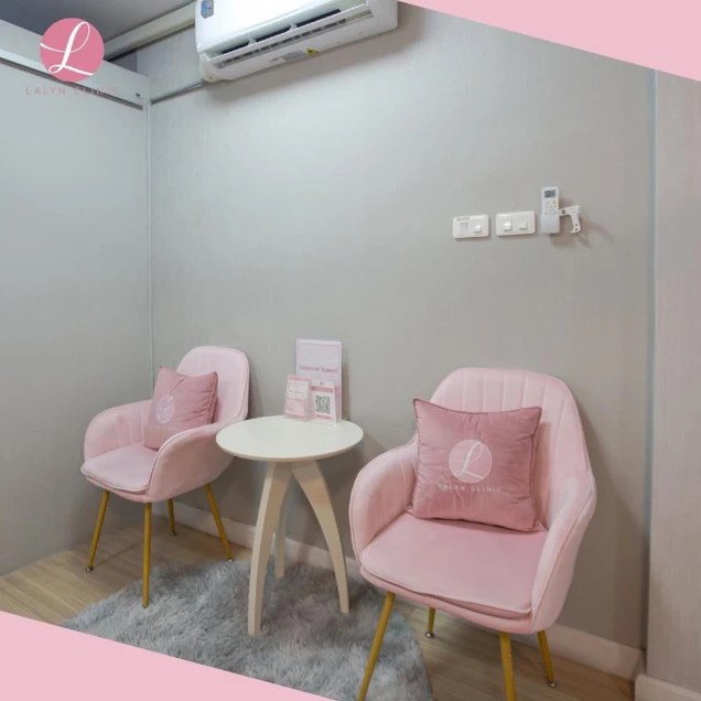 Lalyn Clinic (ลลิล คลินิก) photo 1