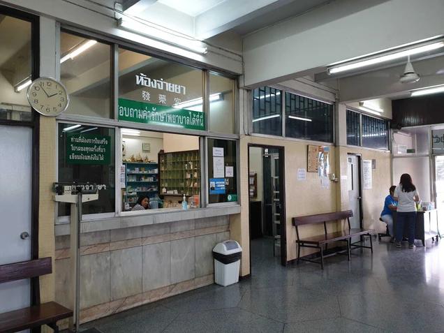 Body Adjust Wellness photo 1