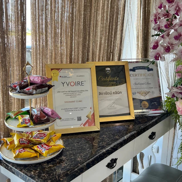 Sridrarat Clinic (สิดารัตน์ คลินิก) photo 12