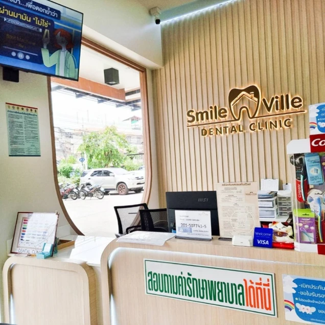Smile Ville Dental Clinic photo 1