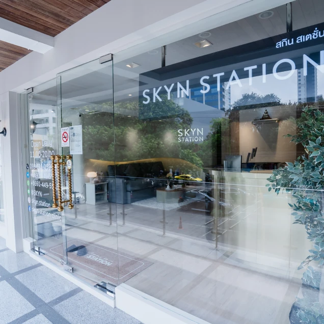 SKYN Station Clinic photo 2