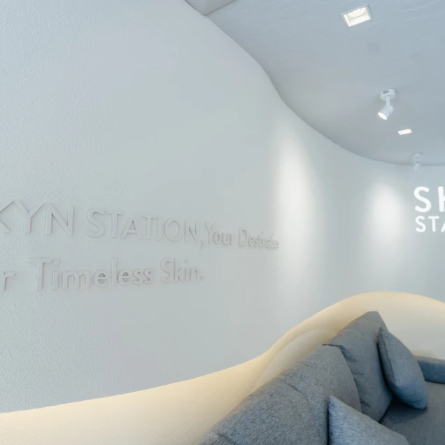 SKYN Station Clinic photo 7