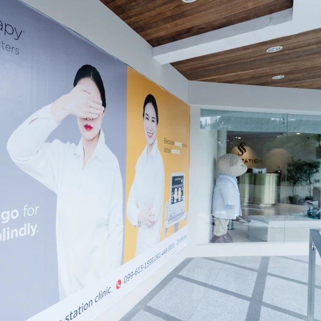 SKYN Station Clinic photo 16