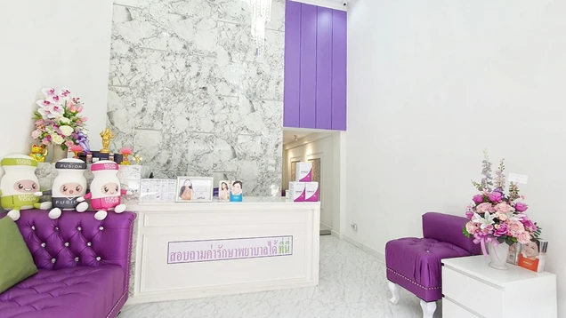 Nadlada Clinic photo 4