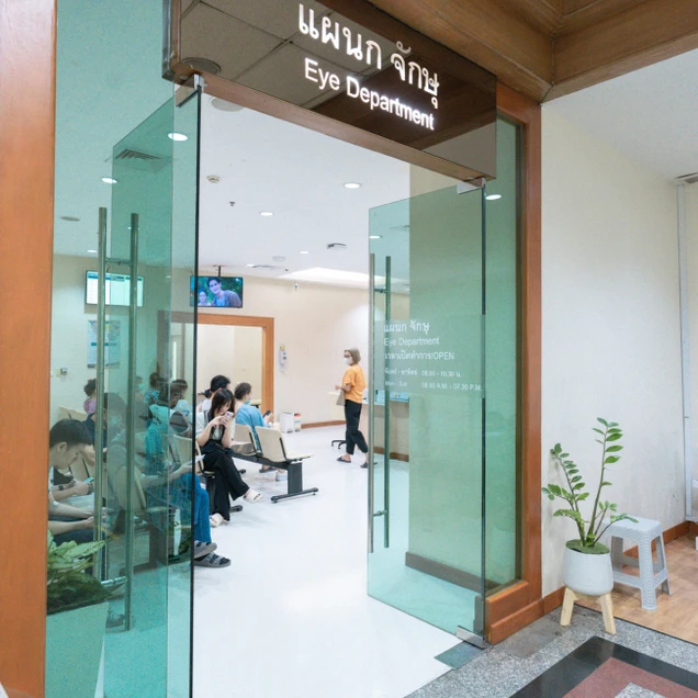 โรงพยาบาลไทยนครินทร์ photo 9