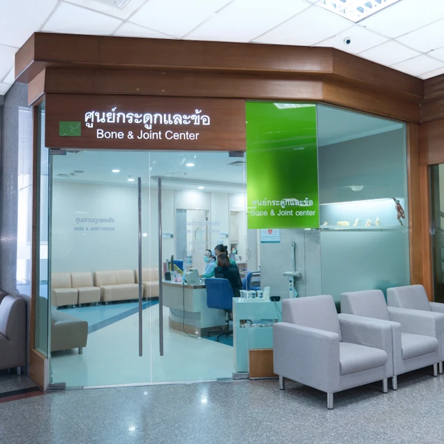 โรงพยาบาลไทยนครินทร์ photo 14