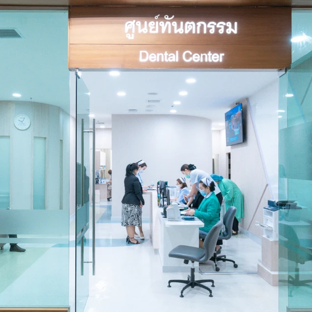 โรงพยาบาลไทยนครินทร์ photo 15