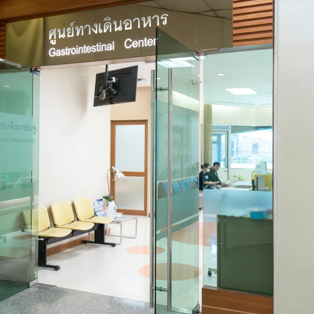 โรงพยาบาลไทยนครินทร์ photo 16