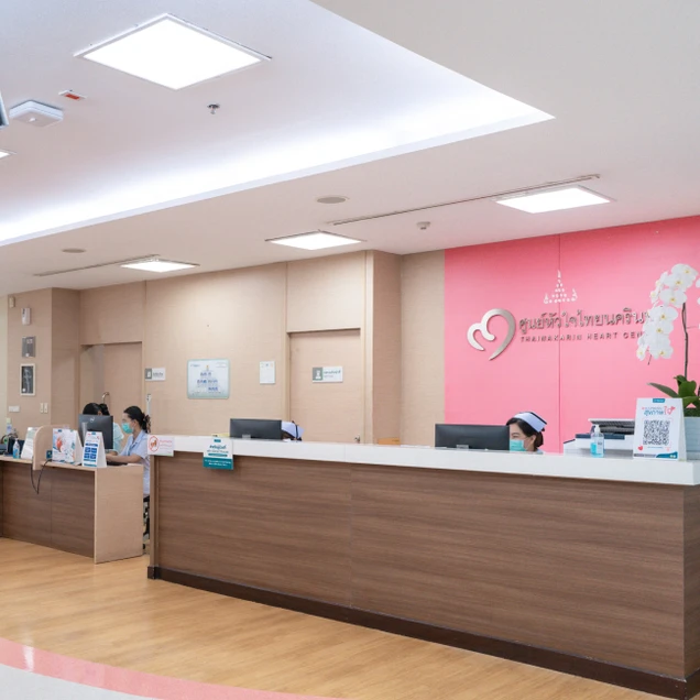 โรงพยาบาลไทยนครินทร์ photo 20