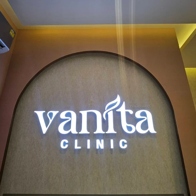 Vanita Clinic photo 1