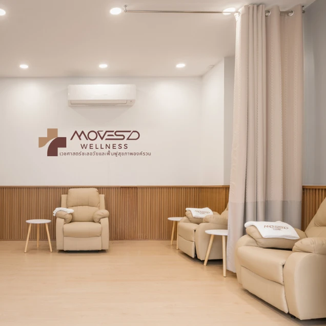 Moves D Clinic photo 2