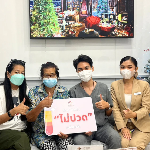 Moves D Clinic photo 7