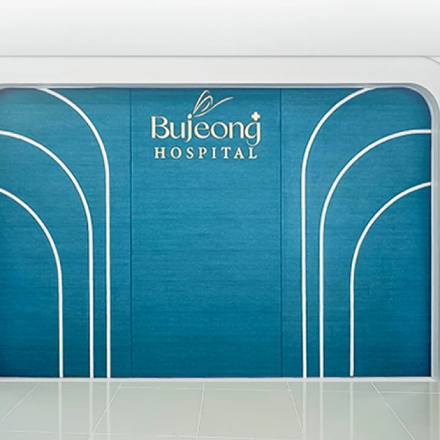 BJH แจ้งวัฒนะ photo 1