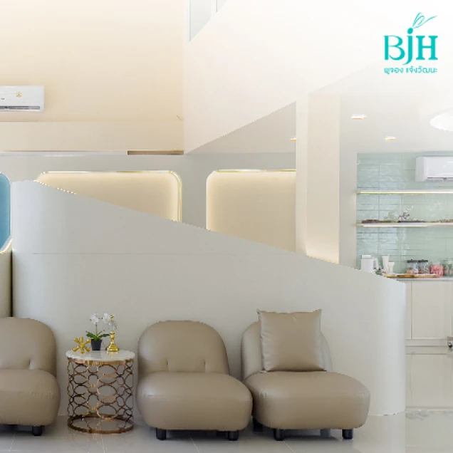 BJH แจ้งวัฒนะ photo 3