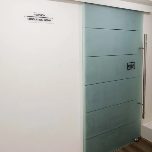 The Gent Clinic photo 9