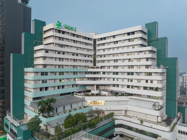 โรงพยาบาลพญาไท 2 photo 8