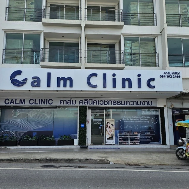 Calm Clinic photo 1