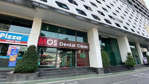 MOS Dental Clinic photo 12