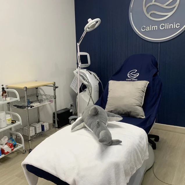Calm Clinic photo 7