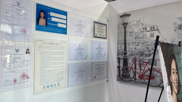 MOS Dental Clinic photo 13