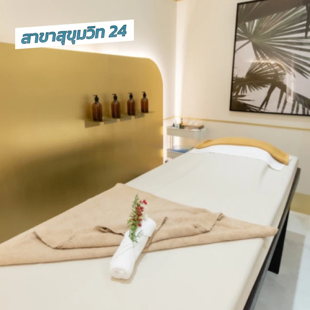 WellnessA Clinic photo 5