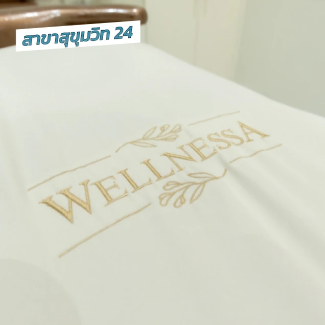WellnessA Clinic photo 6