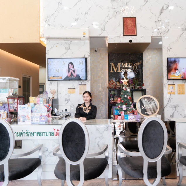 M Med Clinic photo 1