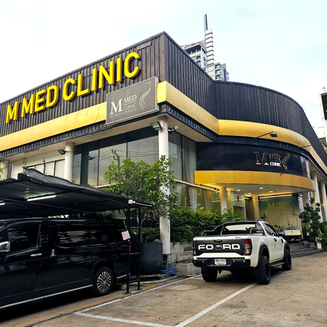 M Med Clinic photo 2