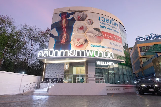 Wellnex Clinic photo 3