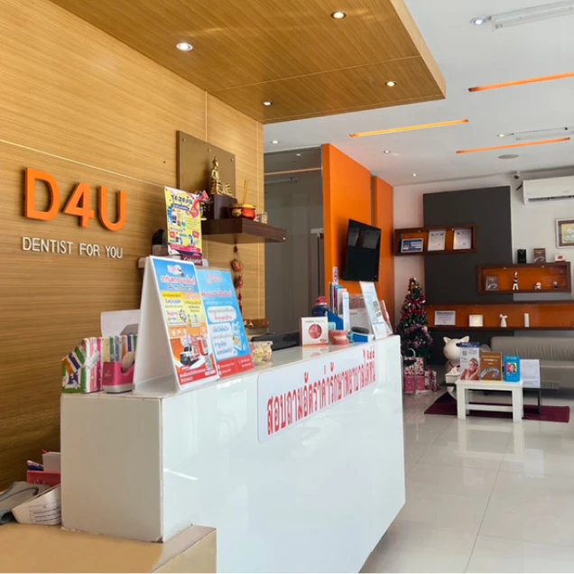 D4U Dental Clinic photo 1