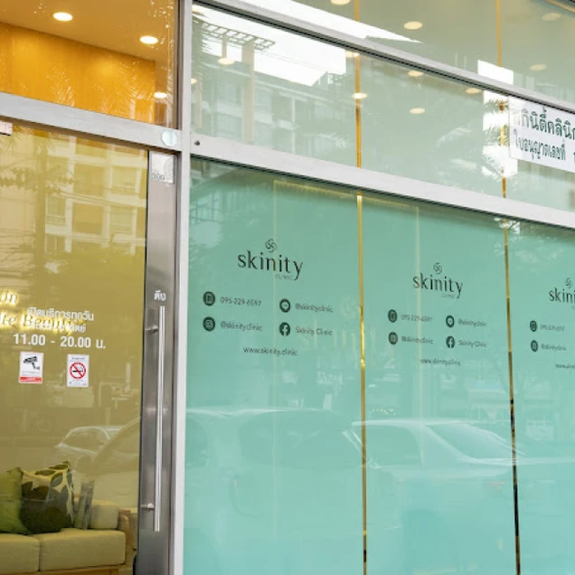 Skinity Clinic photo 2