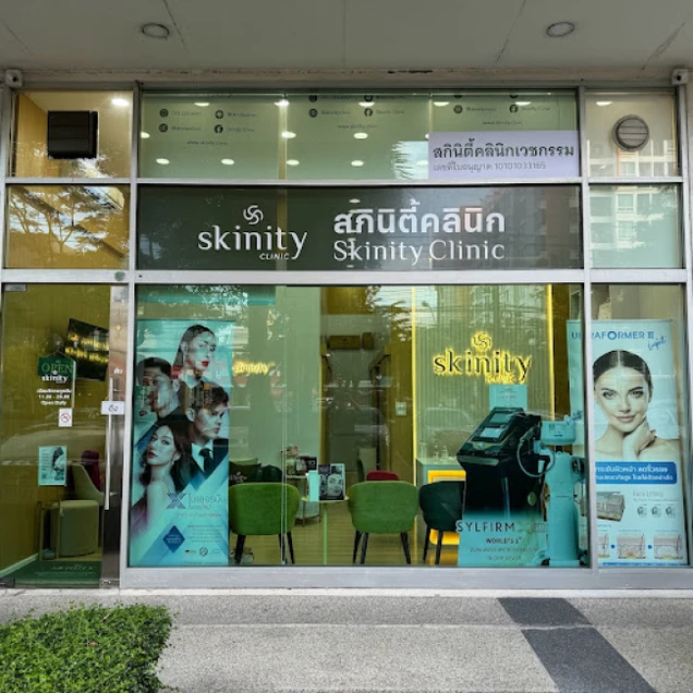 Skinity Clinic photo 3