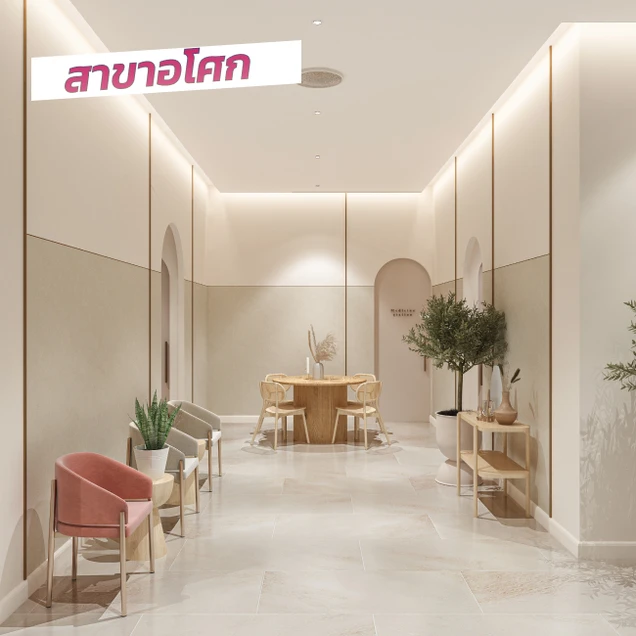 Vincent Clinic photo 13