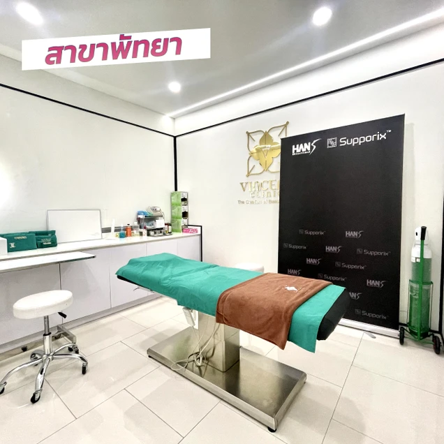 Vincent Clinic photo 19