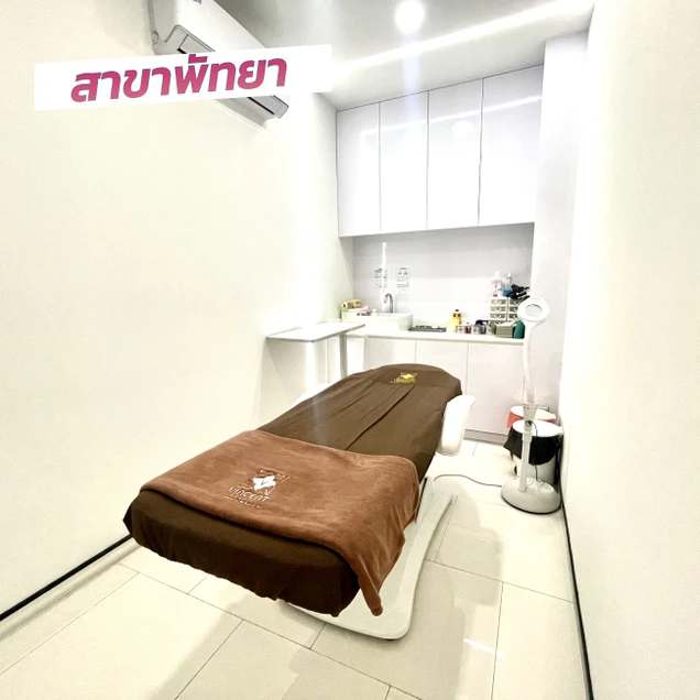 Vincent Clinic photo 20