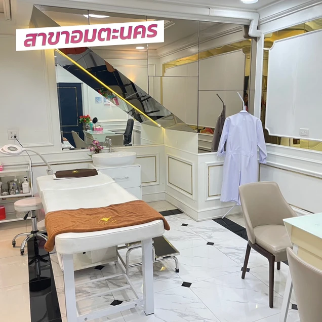 Vincent Clinic photo 22