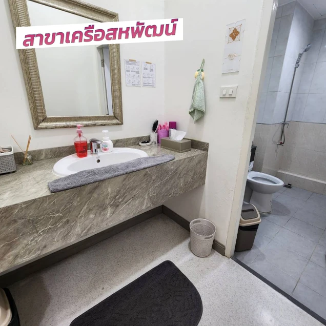 Vincent Clinic photo 29