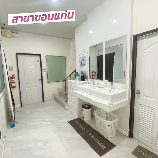 Vincent Clinic photo 31