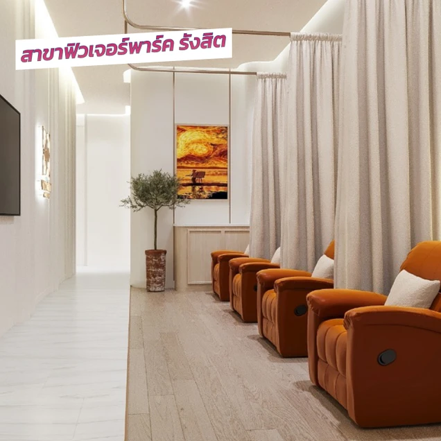 Vincent Clinic photo 37