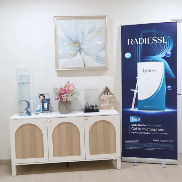 To Beloved Clinic photo 11