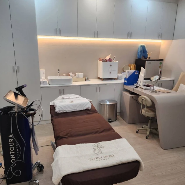 To Beloved Clinic photo 14