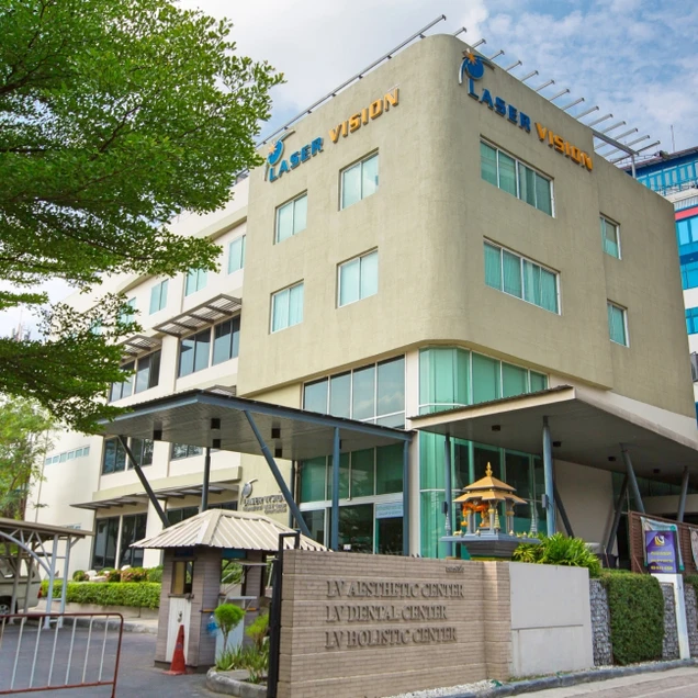 LV Dental Clinic (แอลวีเด็นทัล รัชดา 48) photo 1