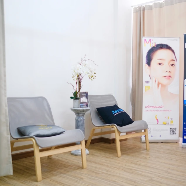 Orchid Clinic photo 2