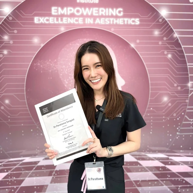 NEVA Clinic photo 10